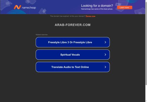 arab-forever.com capture - 2025-08-14 16:55:53