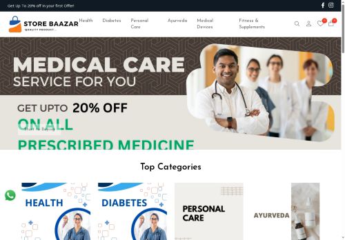 storebaazar.com capture - 2025-08-14 22:42:24
