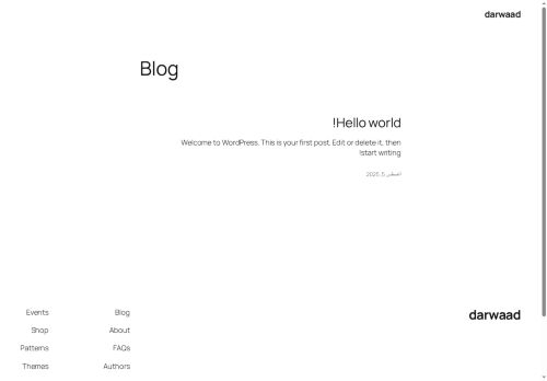 darwaad.com capture - 2025-08-15 00:32:37