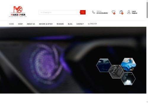 makeovereg.com capture - 2025-08-15 01:15:14