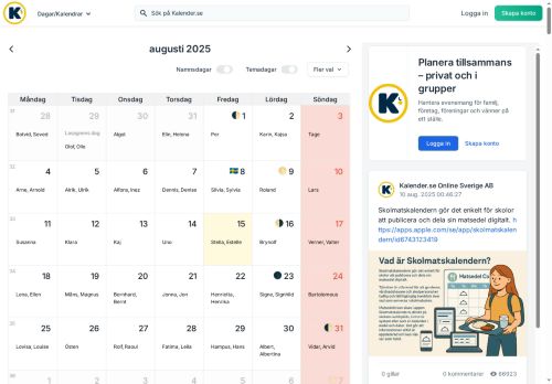 skbgtech.com capture - 2025-08-15 03:45:50