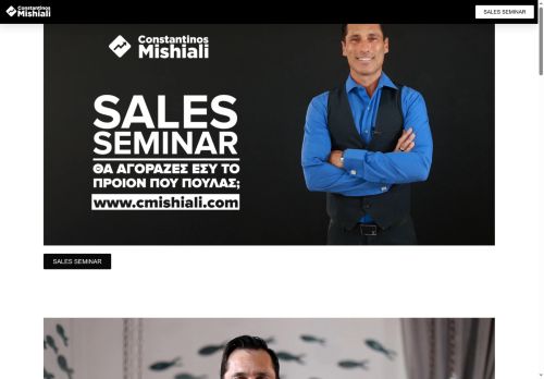 cmishiali.com capture - 2025-08-15 04:31:34