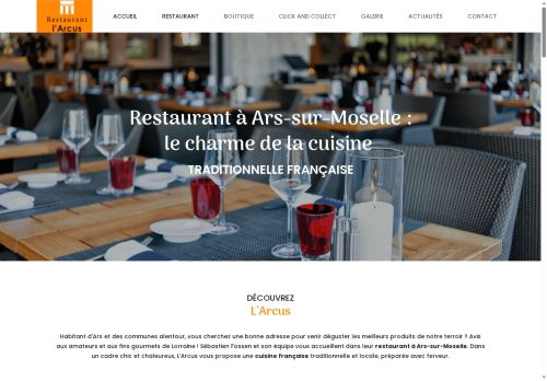 restaurant-arcus.com capture - 2025-08-15 08:24:58