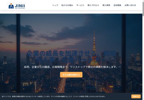 ceramicaseldragon.com capture - 2025-08-15 08:54:18