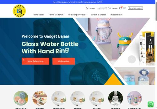 gadgetbajaar.com capture - 2025-08-15 10:01:45