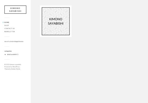 sayabishi.com capture - 2025-08-15 11:00:14