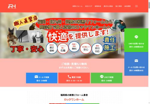 ben-deli.com capture - 2025-08-15 11:50:49