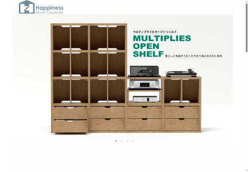 happiness-rc.com capture - 2025-08-15 11:59:39