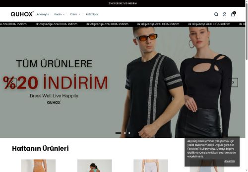 quhox.com capture - 2025-08-15 12:10:09