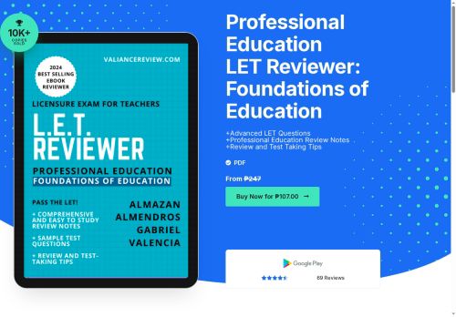 valiancereview.com capture - 2025-08-15 12:56:46