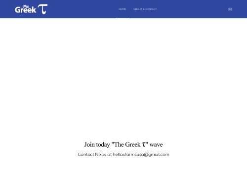 thegreekt.com capture - 2025-08-15 13:20:01