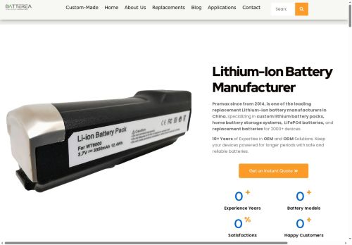 batterea.com capture - 2025-08-15 15:18:31