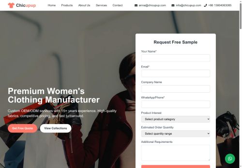 chicupup.com capture - 2025-08-15 15:41:35