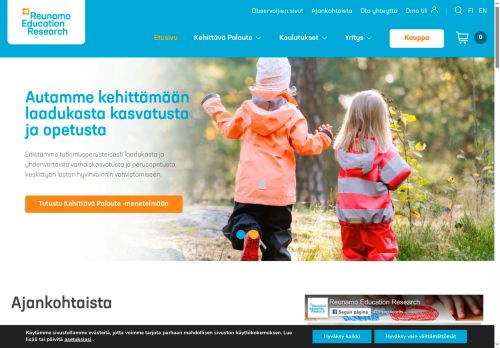 reunamoedu.com capture - 2025-08-15 16:47:56