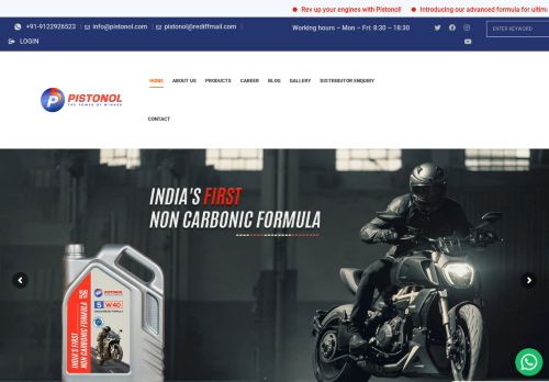 pistonol.com capture - 2025-08-15 21:10:42
