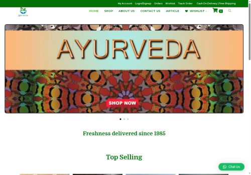 sudhayurveda.com capture - 2025-08-16 02:36:37