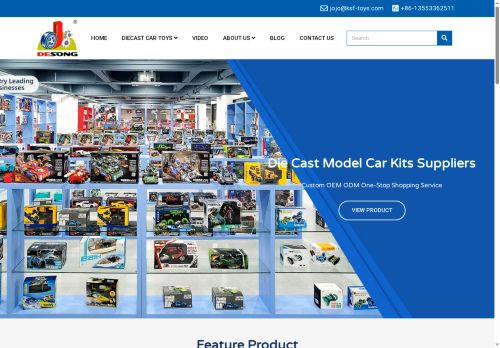 ksftoy.com capture - 2025-08-16 04:04:19