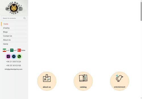 goldentigertoy.com capture - 2025-08-16 05:19:35