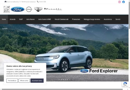 peilaspa.com capture - 2025-08-16 06:10:35