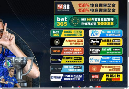 3-deal.com capture - 2025-08-16 06:58:13