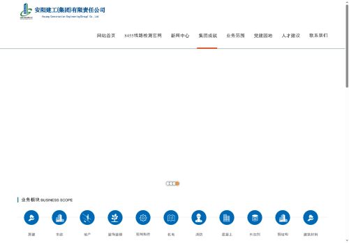 ffuniquedeals.com capture - 2025-08-16 08:12:41