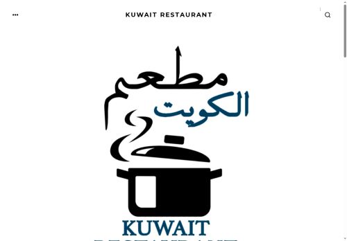 kuwaitrest.com capture - 2025-08-16 09:52:15