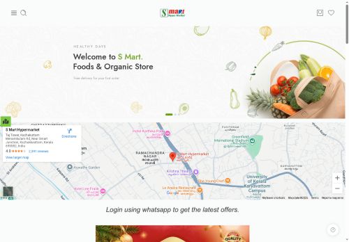 smarthyperonline.com capture - 2025-08-16 13:24:29