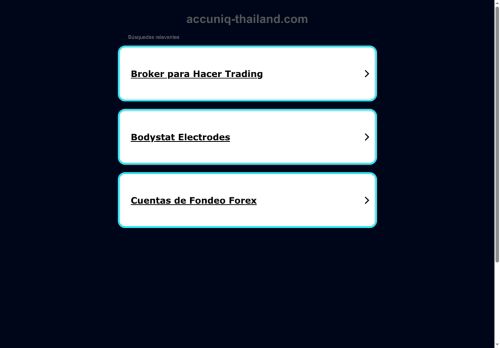 accuniq-thailand.com capture - 2025-08-16 13:54:56