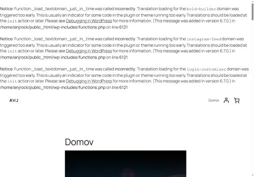 anjrock.com capture - 2025-08-16 14:17:21