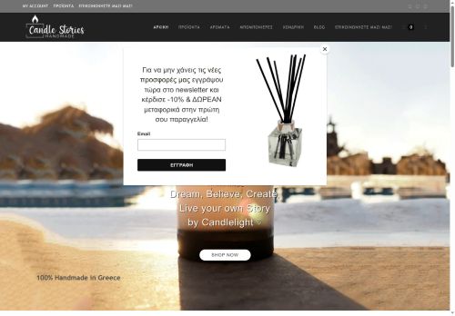 candle-stories.com capture - 2025-08-16 15:52:26