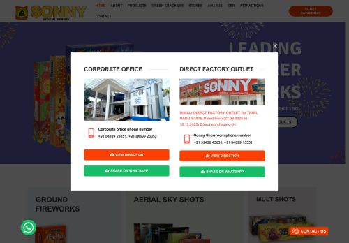 sonyvinayaga.com capture - 2025-08-16 16:13:23