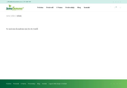 semesemena.com capture - 2025-08-16 18:53:08