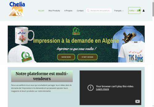 tiranidz.com capture - 2025-08-16 19:58:51