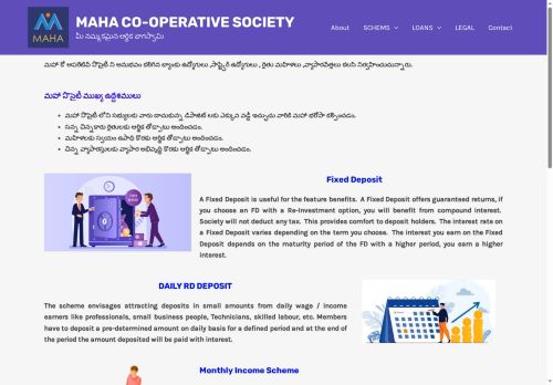 mahacooperative.com capture - 2025-08-16 21:12:10