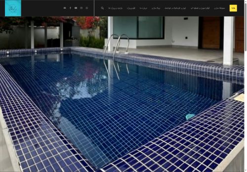 nbluesky.com capture - 2025-08-16 21:56:39