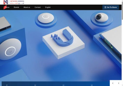 nhoriz.com capture - 2025-08-17 01:46:01