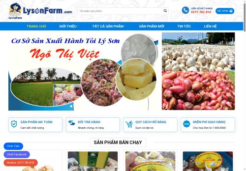 lysonfarm.com capture - 2025-08-17 04:06:29