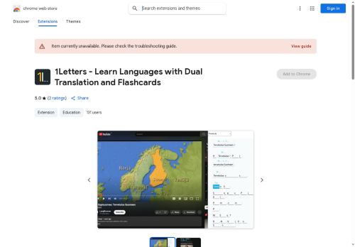 1letters.com capture - 2025-08-17 04:17:42