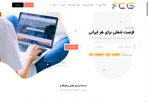 focuscreativehouse.com capture - 2025-08-17 05:40:18