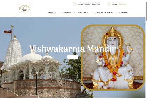 mevadasutharambaji.com capture - 2025-08-17 05:47:43