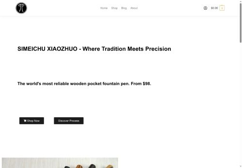 simeichu.com capture - 2025-08-17 05:54:58