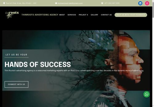 thinroots.com capture - 2025-08-17 05:57:58