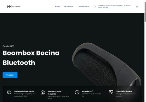 weihangmx.com capture - 2025-08-17 06:38:25