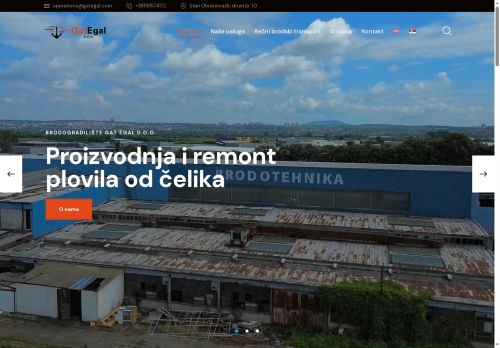 gategal.com capture - 2025-08-17 10:55:39