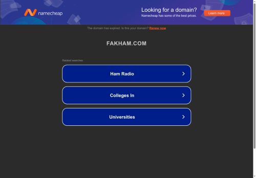 fakham.com capture - 2025-08-17 11:47:55