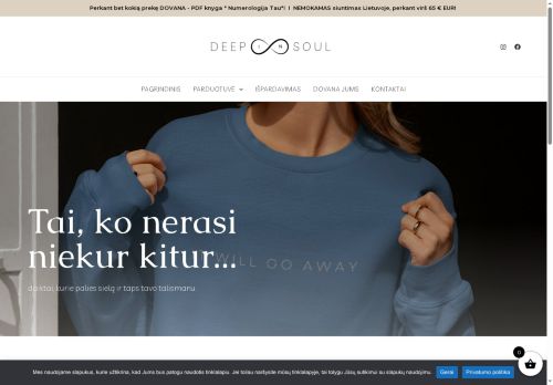 deepinsoul.com capture - 2025-08-17 11:48:43