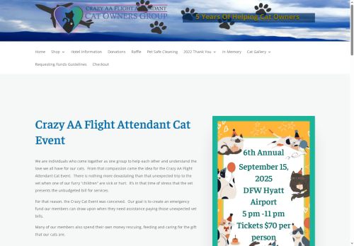 aafacatevent.com capture - 2025-08-17 12:45:38