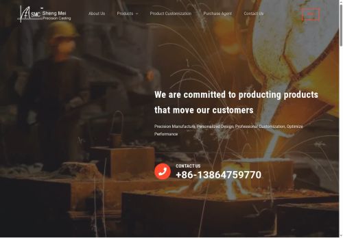 sumnce.com capture - 2025-08-17 13:27:21