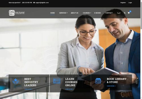 dgsblc.com capture - 2025-08-17 14:00:27