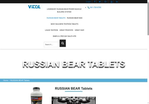 russianbeartablets.com capture - 2025-08-17 14:01:35